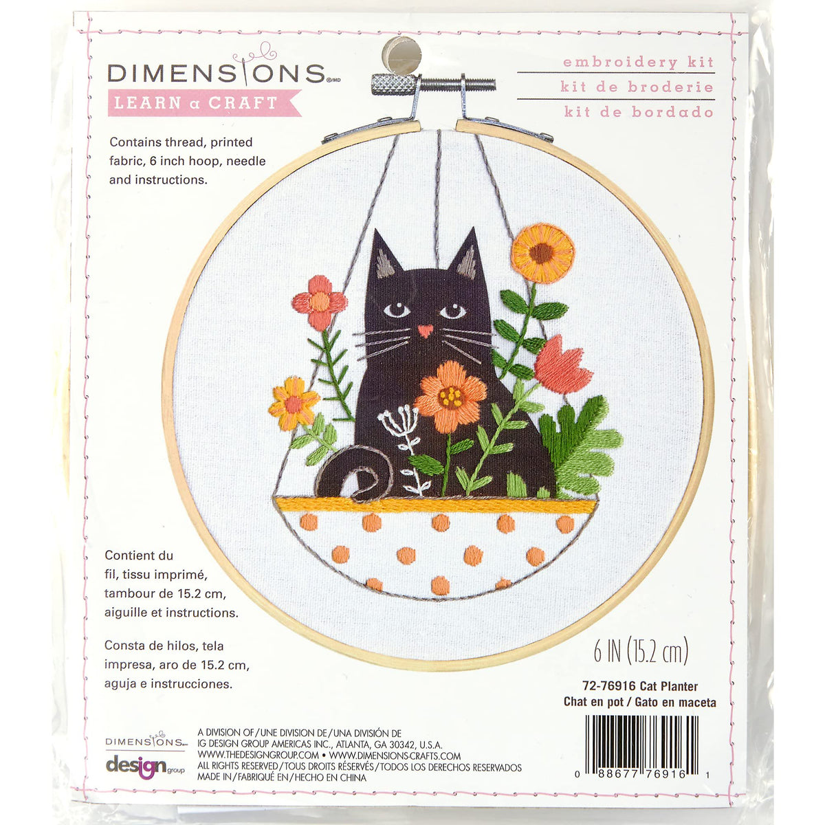 Dimensions Cat Planter Needlepoint Embroidery Kit for Beginners, 6"