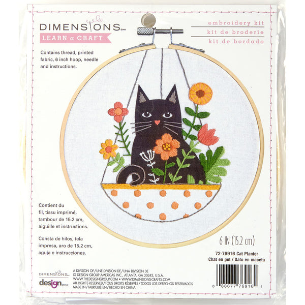 Dimensions Cat Planter Needlepoint Embroidery Kit for Beginners, 6"