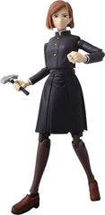 Anime Heroes - Action Figure