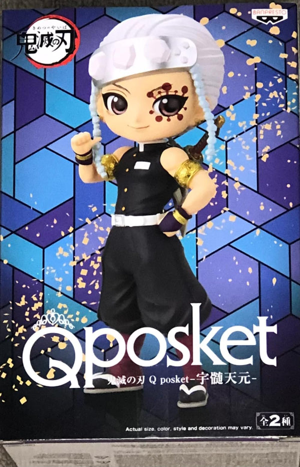 Banpresto Demon Slayer Tengen Uzui Q Posket Figure Ver. A
