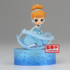 Banpresto Disney Q Posket Stories Princess Figures 3.5"
