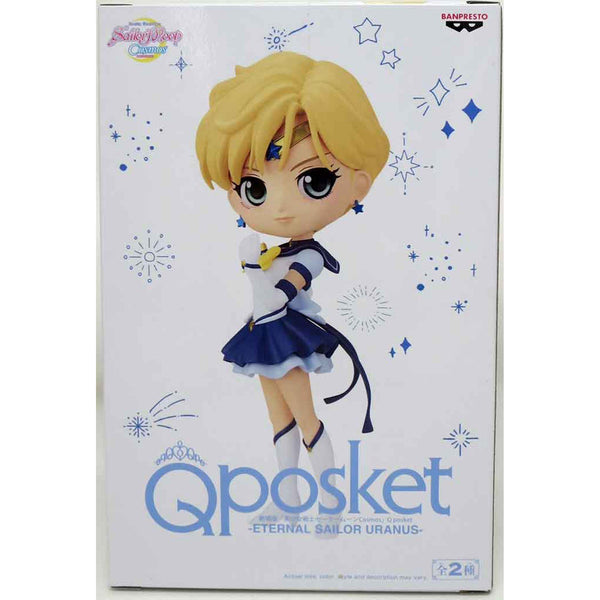 Banpresto Q Posket Sailor Moon Eternal Sailor Uranus Ver. B