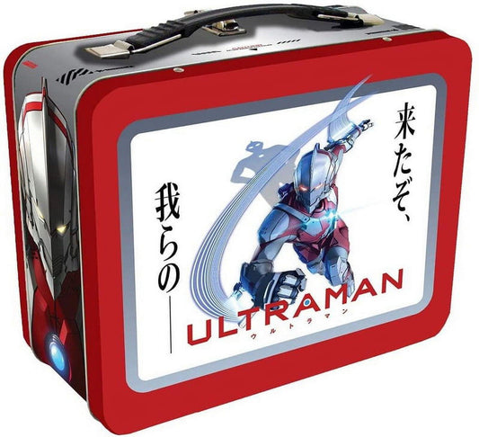 Ultraman Retro Tin Lunch Box Tote — Vintage-Style Metal Carry Case
