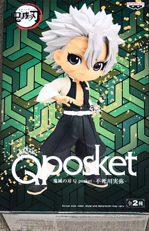 Banpresto Demon Slayer Q Posket Sanemi Shinazugawa Figure Ver. A