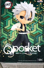 Banpresto Demon Slayer Q Posket Sanemi Shinazugawa Figure Ver. A