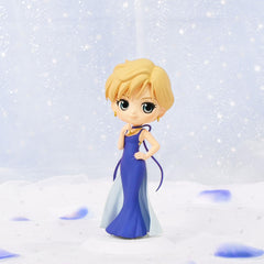 Banpresto Q Posket Sailor Moon Princess Saturn Ver. B