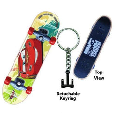Cars 2 Lightning McQueen Skateboard Key Ring