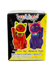 Bandai Neko Krazy Color Cosplay Figure Mascot Charm