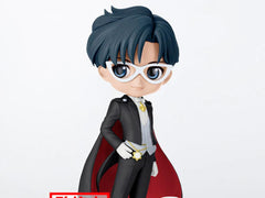 Banpresto - Pretty Guardian Sailor Moon Cosmos The Movie - Eternal Sailor Neptune (ver. B), Bandai Spirits Q Posket Figure