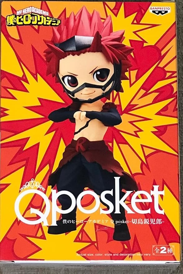 Banpresto MHA Eijiro Kirishima Q Posket Figure Ver. A