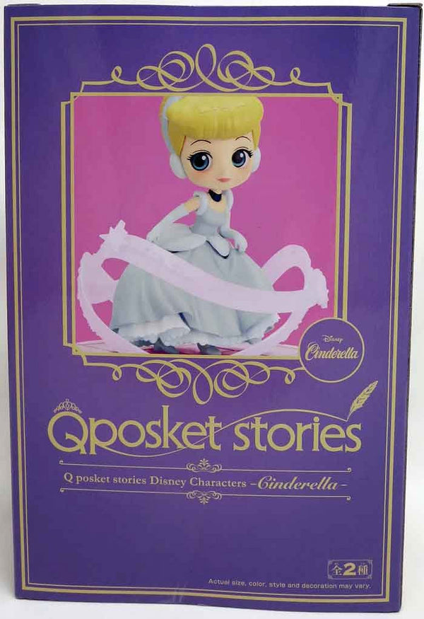 Q-Posket Disney Cinderella 3.75" Static Figure – Ver. B