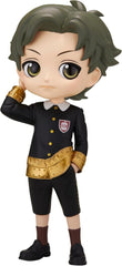 Banpresto Spy x Family Damian Desmond Q Posket Figure Ver. B