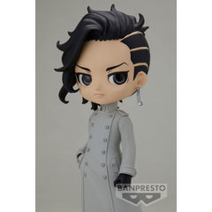 Banpresto - Tokyo Revengers - Keisuke Baji (Ver. A), Bandai Spirits Q posket Figure