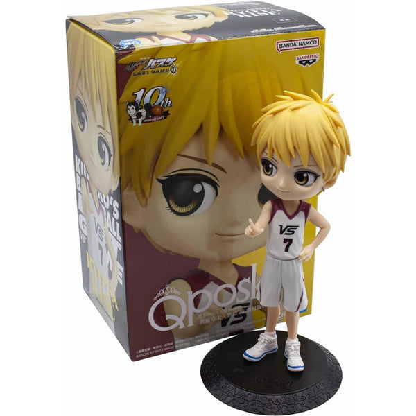 Banpresto Q Posket Ryota Kise Movie Ver. A - Kuroko's Basketball Anime Figure