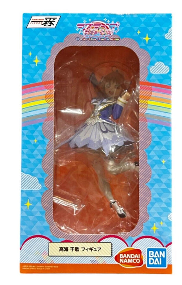 Bandai Ichibansho Takami Chika LoveLive! Sunshine!! Collectible Figure