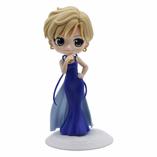 Banpresto Q Posket Sailor Moon Princess Saturn Ver. B