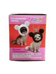 Bandai Bow Wow Cosplay Blind Box Mascot Charm Figure