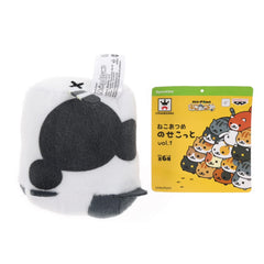 Little Buddy Neko Atsume Speckles 4" Plush Toy