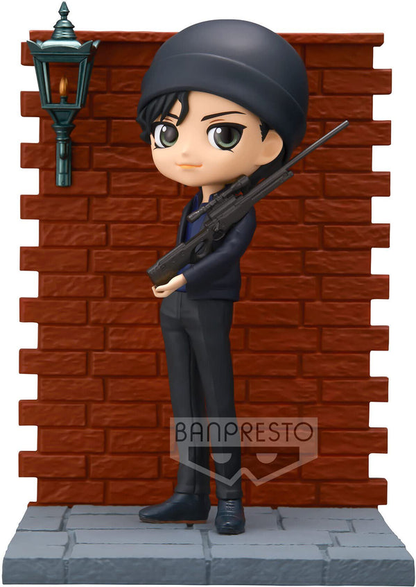 Banpresto Detective Conan Shuichi Akai Q Posket Premium 15cm