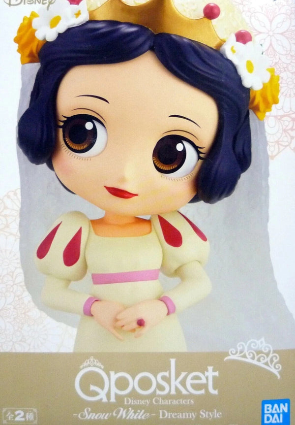 Banpresto Q Posket Snow White Dreamy Style Figure – Ver. B