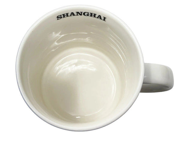 Starbucks Shanghai 3D Skyline Relief Coffee Mug Blue & White 16 oz