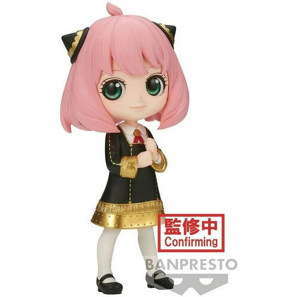 Banpresto Q Posket Spy x Family Anya Forger III Ver. B
