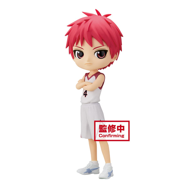 Banpresto Q Posket Seijuro Akashi Ver. B – Kuroko's Basketball