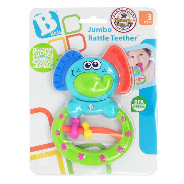 B Kids Jumbo Elephant Rattle Teether for Babies