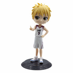 Banpresto Q Posket Ryota Kise Movie Ver. A - Kuroko's Basketball Anime Figure