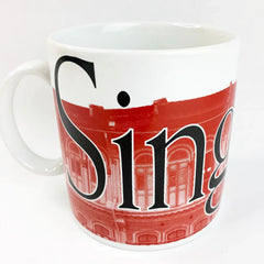 Starbucks 1994 Singapore City Collector Series Coffee Mug