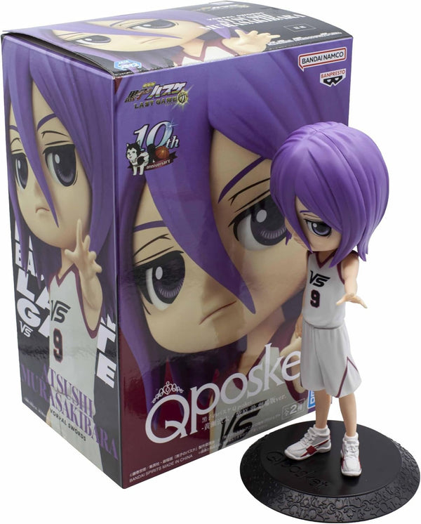 Banpresto Q Posket Murasakibara Kuroko's Basketball Movie Ver. B