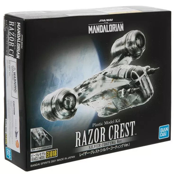 Bandai Star Wars Mandalorian Razor Crest Vehicle Model Kit