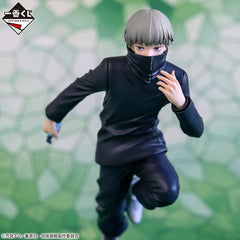 Bandai Ichibansho Jujutsu Kaisen Toge Inumaki Figure – The Fourth