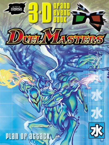 Plan Of Attack (DUEL MASTERS ULTIMATE 3-D ACTIVITY BOOKS)