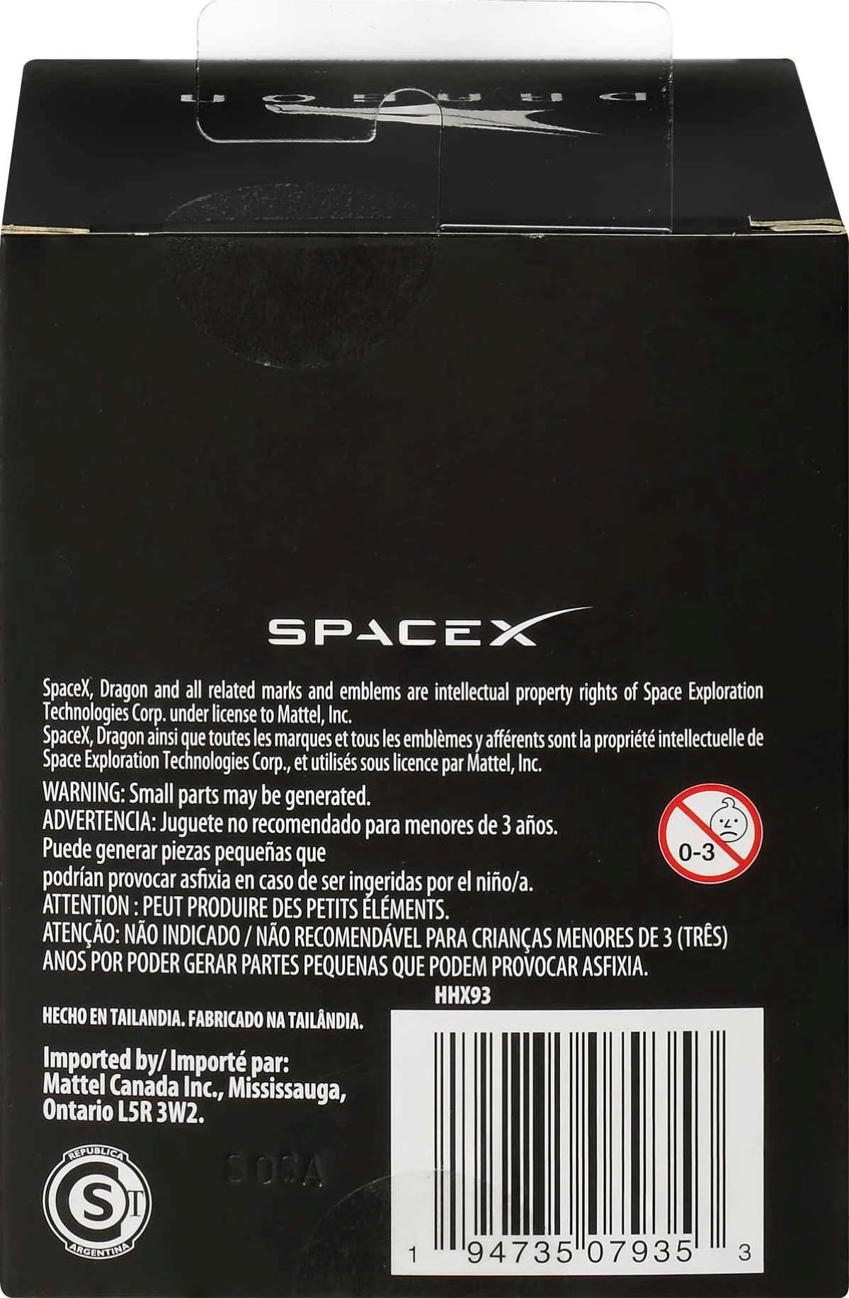 Matchbox SpaceX Dragon Spacecraft, Premium Die-Cast Replica Vehicle with Collectible Packaging
