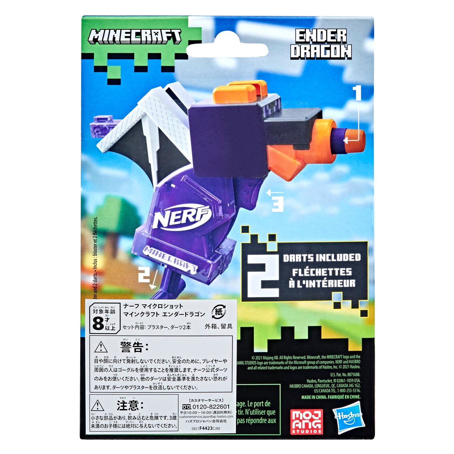 NERF MicroShots Minecraft Ender Dragon Mini Blaster, Minecraft Dragon Mob Design, Includes 2 Official Elite Darts, Priming Handle